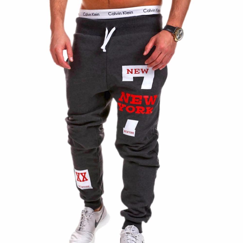 Men's Fashion And Comfort Leisure Joggers - Ramm Clothing Ink