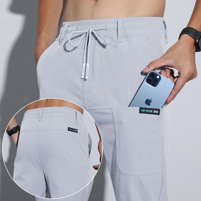Thin ice silk pants for men - Ramm Clothing Ink