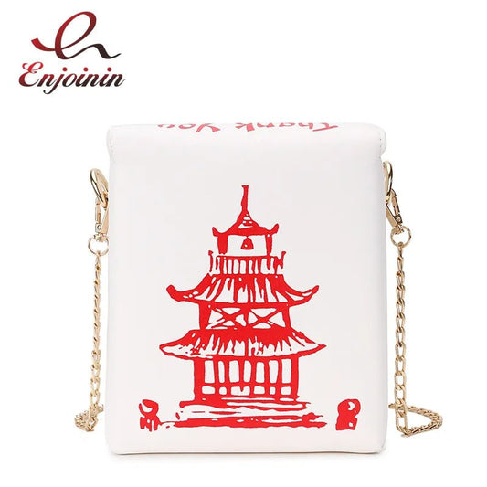 ENJOININ Chinese Takeout Box Purse Pu Leather - Ramm Clothing Ink