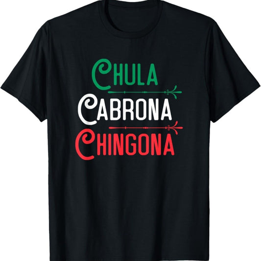 Hot Mexican Hot Girl T-shirt - Ramm Clothing Ink
