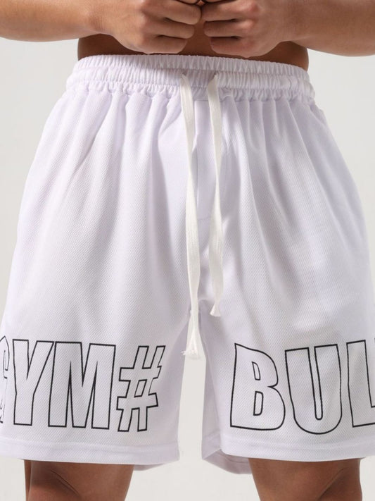 Men's Plus Size Letter Drawstring Shorts - Ramm Clothing Ink